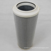 Ar Lubrication Filter 936703q